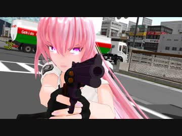 【MMD杯ZERO】走れおまわりさん