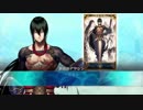 【実況】今更ながらFate/Grand Orderを初プレイする！258