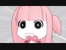 【18夏MMDふぇすと本祭】【MMD杯ZERO参加動画】何でも言うことを聞いてくれるMMDモデル