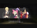 テイルズオブベルセリア プレイ動画 47