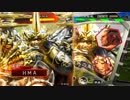 【三国志大戦】大将軍と共に中華統一を目指す　その51【六州将軍】