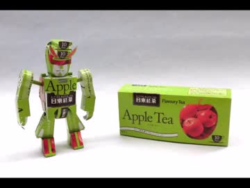 アップルティーの空き箱でロボットを作ってみた