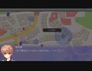 Rewrite 共通ルート Part65