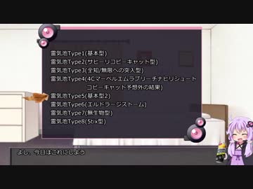 【ゆっかりMO】カラデシュとストロングゼロ16本目【モダン】