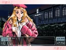 同級生2_本編_Part17④