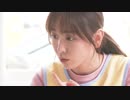 「クリネックスＣＭ 新垣結衣先生と園児たちのふれあい ～お昼ごはん～」篇