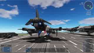 Empyrionで戦闘機型SV