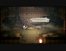 オルベリクの剣を振るう意味は…そしてエアハルトとの因縁に決着が　オクトパストラベラー[OCTOPATH TRAVELER]実況プレイPart28