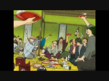 【MAD】銀魂 動乱篇ー補い合うのなんざご免なんだ