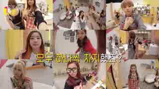 TWICE 　Like OOH-AHH　Exclusive Video (Today's Room ver.) 2015