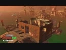【細々と】Splatoon2　イクラ集めのバイト　その169【実況プレイ】