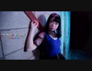 【しょうこ】Sea Breeze 踊ってみた【アイマリンプロジェクト】