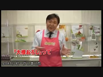 QSQL福島