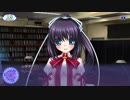 Rewrite 共通ルート Part74
