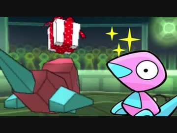 【ポケモンUSM】アローラ縦断　低レート旅♯18【ポリつめカップ】