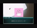 「シノビガミ」汝は人狼なりや？ part3
