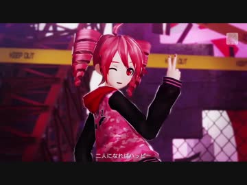 【重音テト】Streaming Heart /ストリーミングハート【UTAUカバー】