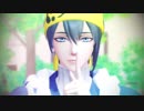 【MMD刀剣乱舞】君の彼女_モーション表情カメラ配布【MMD杯ZERO】