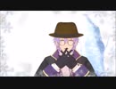 【MMD文アル】みすたーわんだーぼーい【粂先生と】