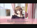 リプキス 共通ルート Part7
