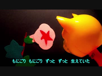 もにごり / さとうささら 【2018年】