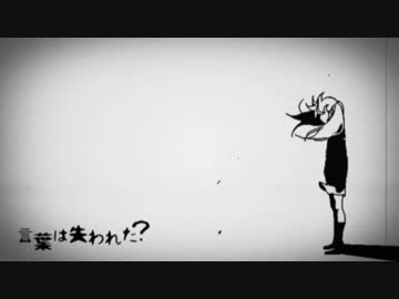 【UTAUカバー】ローリンガール【饅頭中 餡こ】