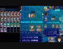 遊戯王デュエルリンクス:U.Aデッキをオートで使ってみた【ウルトラアスリート】