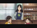 嘘味/近藤夏子