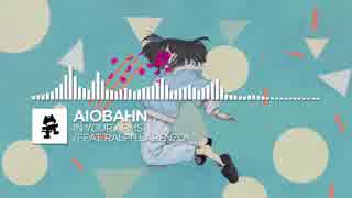 【House】Aiobahn - In Your Arms (feat. Ralph Larenzo)