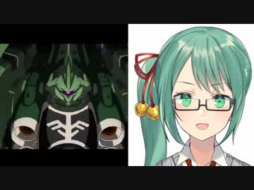 クシャトリヤと戦う神楽すず