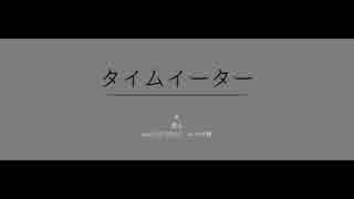 人 力 刀 剣 乱 舞 詰 5