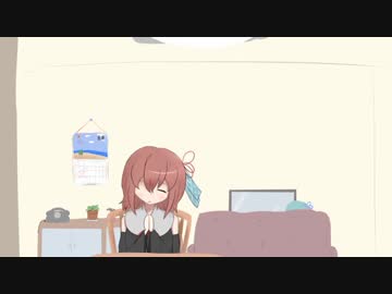 茜ちゃん、自己照会をする。【VOICEROID】
