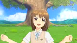 今から出かけようよ