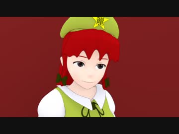 【東方】幻想メテオ　第19話