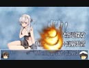 提督が足柄さんと艦これ2期を攻略していくようです　４－１