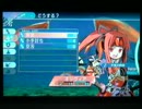 難易度HEROIC1枠縛りブシドー一人旅　第三迷宮ボス