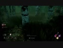 【Dead by Daylight】赤ランク帯キラーその2