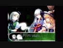 【ゆっくり実況】東方の迷宮2 -幻想郷と天貫の大樹- Part.01