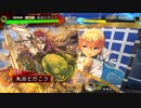 朱治1枚から物資を集める三国志大戦 第341話「守りで1番輝く物」