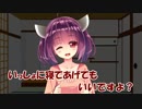 【第四回ひじき祭】台風の夜に【VOICEROID劇場】