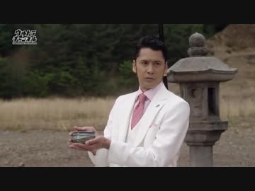 ルーブ8話の妹とウルトラオタク Part1