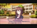 リプキス 共通ルート Part25