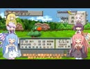 【VOICEROID実況】チョコスタに琴葉姉妹がチャレンジ！の83