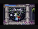 【初見】悪魔城ドラキュラ Circle of the Moonをプレイ その10