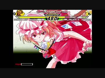 【MUGENきぼぜつリスペクト】希望連合VS絶望の紅魔part19