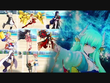 【FateGO】清姫生存パで異聞帯攻略part10-よりみち編「8day's Grand Finale! 」-