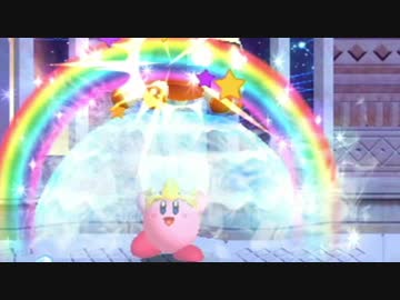 【実況】４人で遊べる！星のカービィ WII でたわむれる　Part15