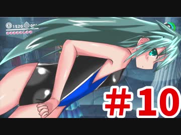 【マリオオデッセイ】みんなで世界旅行⁉【ボイロ&amp;オリキャラ実況】part10