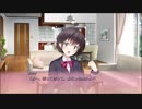 リプキス 共通ルート Part34