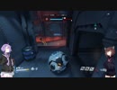 【PS4版Over Watch】ミステリーヒーローきりたん、やってます。【VOICEROID実況】